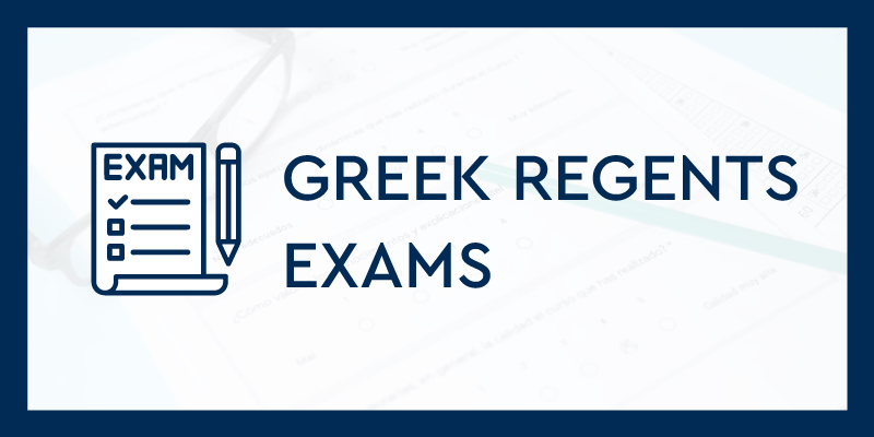 Greek Regents Exams