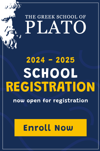 The Greek School of Plato Registrations 2024 - 2025. Now open for registration! Enroll Now!