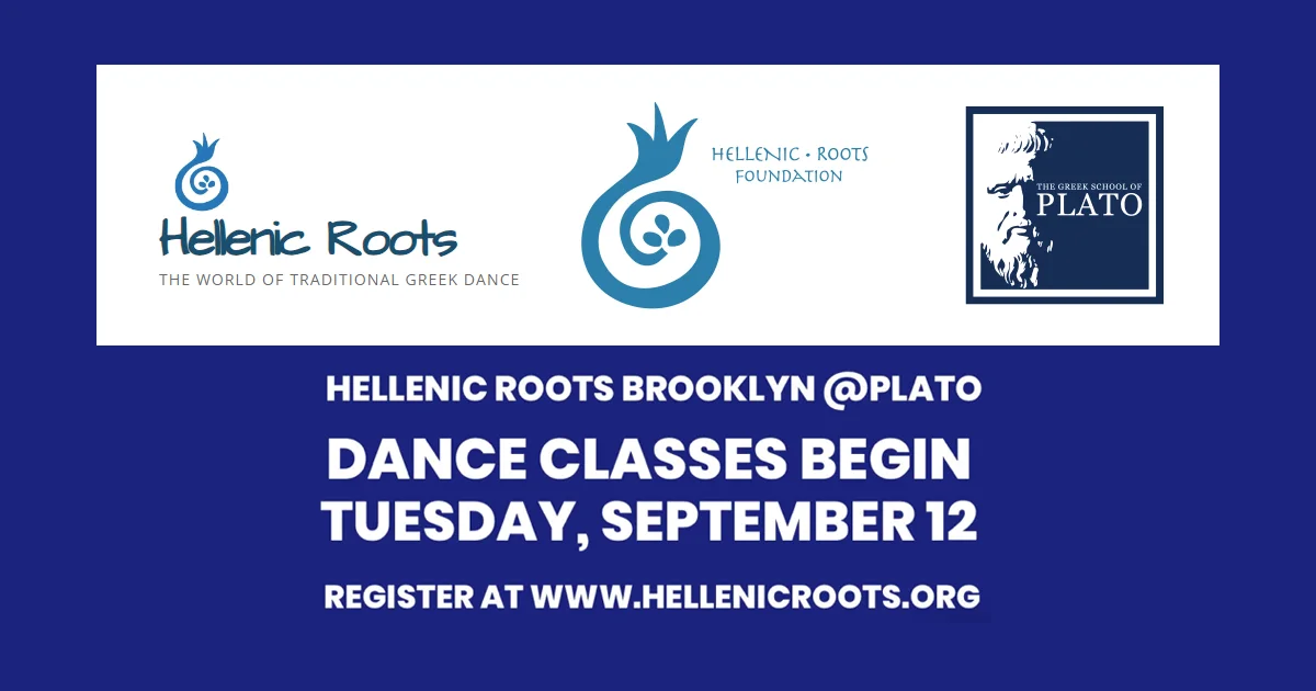 Brooklyn Dance Classes | The Greek School of Plato