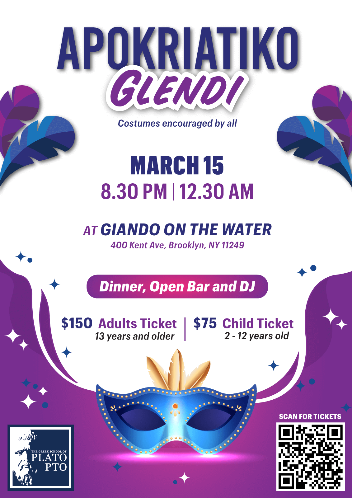 Apokriatiko Glenti: A Greek Celebration at Giando On The Water