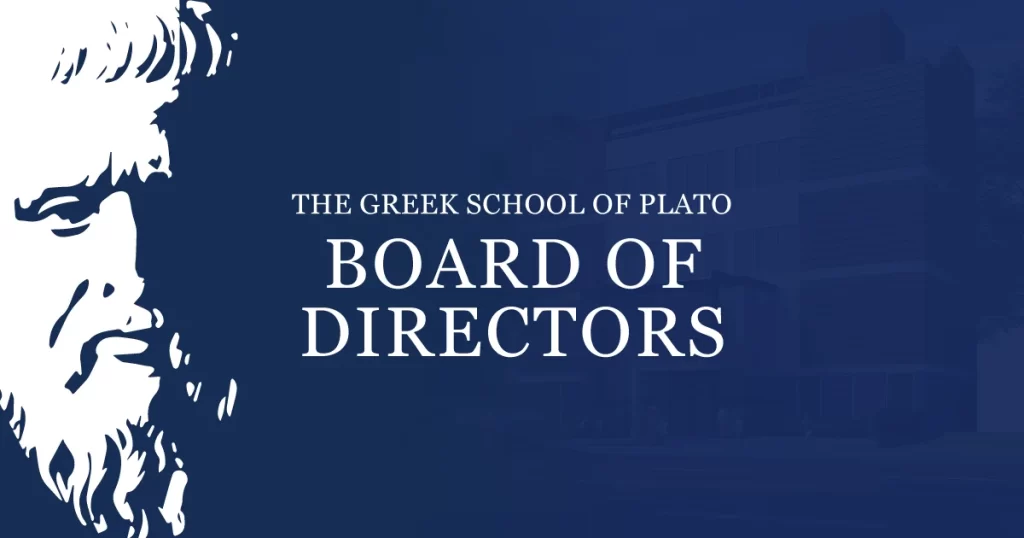 Board of Directors | The Greek School of Plato | Brooklyn, NY