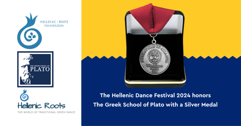 The Hellenic Dance Festival 2024 honors the Greek School of Plato with a Silver Medal