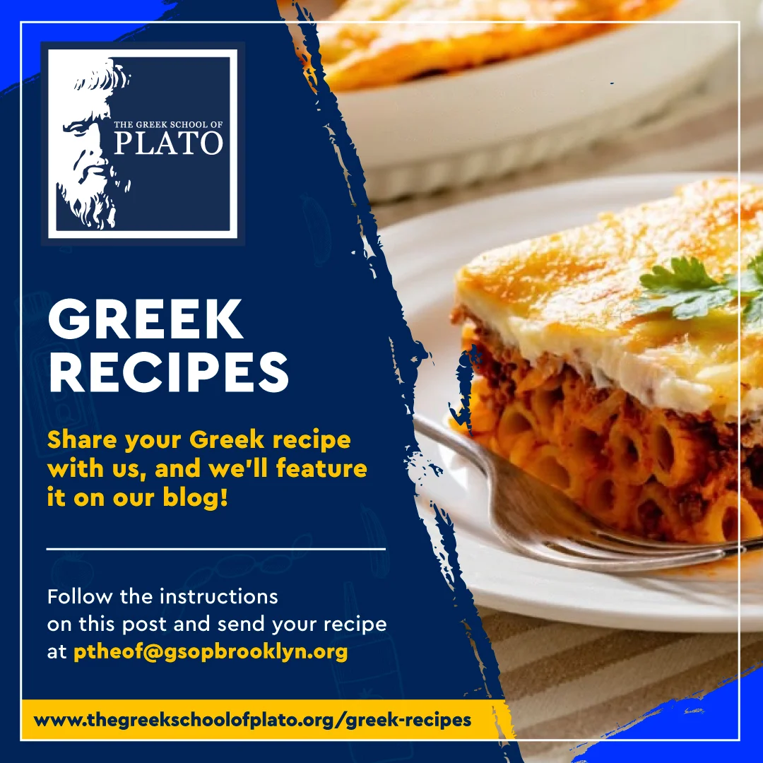 Greek Recipes - Share Your Greek Food Creations!