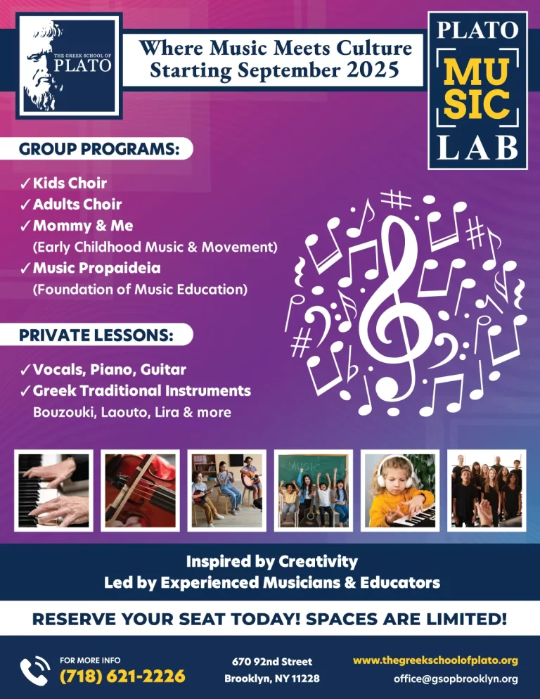 Plato Music Lab: Brooklyn Music Classes for All Ages