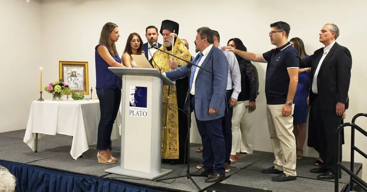 Greek School of Plato Annual School Blessing 2025