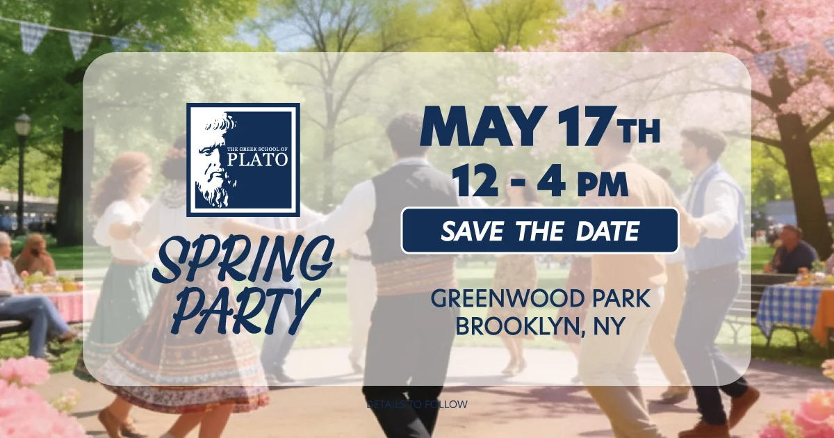 Plato Spring Party!